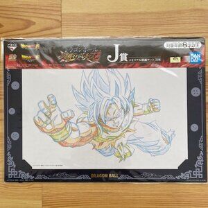 Dragon Ball SUPER/Broly Ichibankuji Prize Memorial art GOKU B4 size
